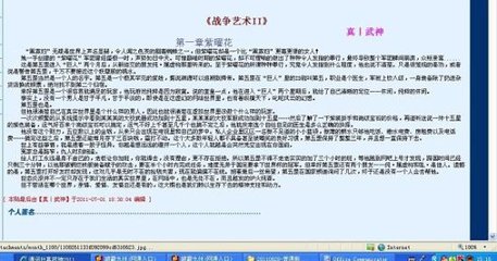 小黄人v1.0.5 3资源下载